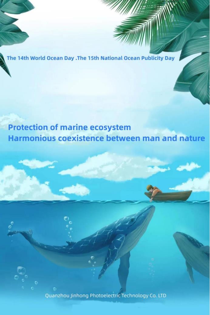 National Marine Publicity Day